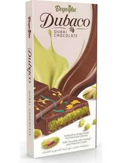 Дубайский шоколад 200 гр product image