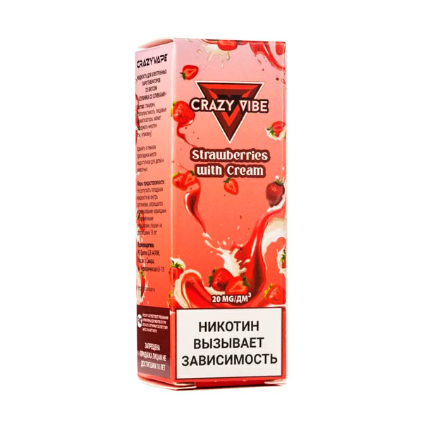 Жидкость - Crazy Vibe Premium - №2 - Strawberries with cream - 30 мл - Salt (м) product image