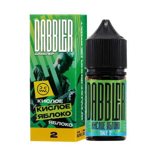 Жидкость - Dabbler №2 - Кислое яблоко - 30мл - Chubby - Salt (м)