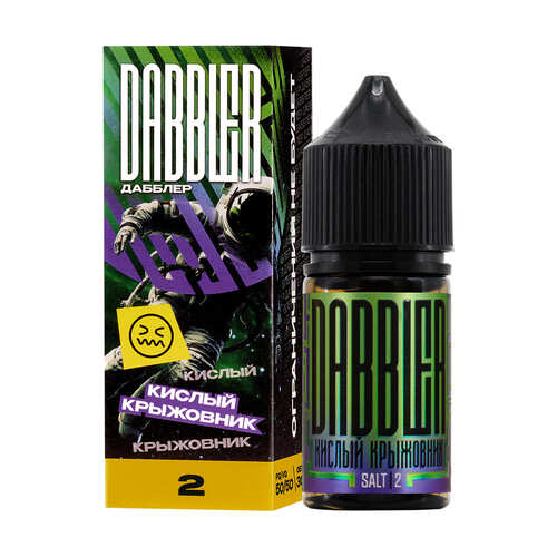 Жидкость - Dabbler №2 - Кислый крыжовник - 30мл - Chubby - Salt (м) product image