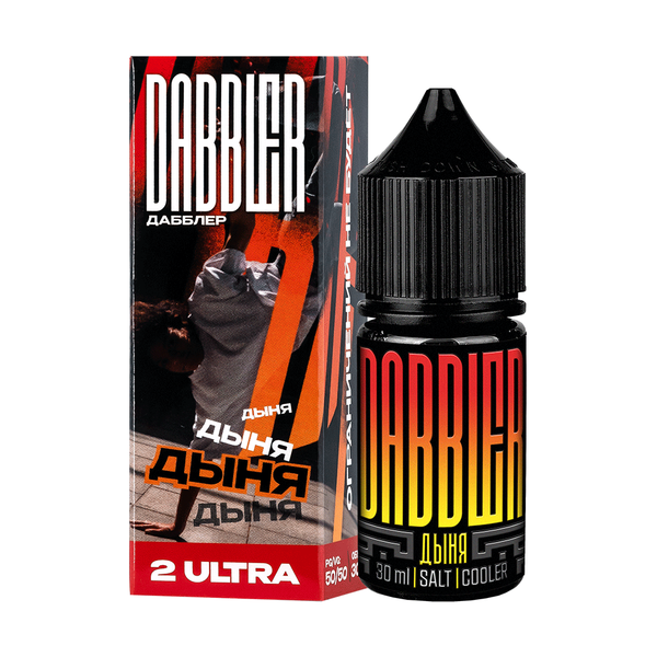 Жидкость - Dabbler №5 - Дыня - 30мл - Chubby - Salt (м) product image