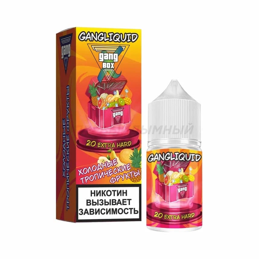 Жидкость - Gang EXTRA HARD - №2 - (Холодные Тропические Фрукты) - 30мл - Salt (м) product image