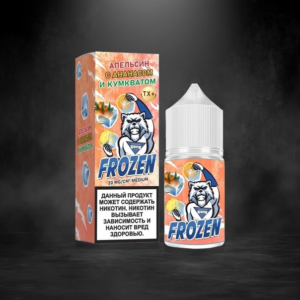 Жидкость - Gang Frozen - Medium - (Апельсин Ананас Кумкват) - 30мл - Salt (м) product image