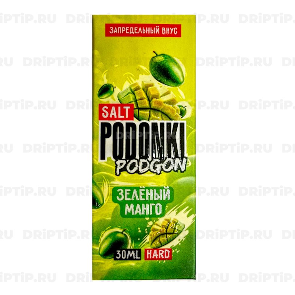 Жидкость - PODONKI PODGON - №3 - Зеленое манго - 30мл - Salt (м) product image