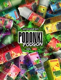 Жидкость - PODONKI PODGON - №3 - Кисло-сладкий киви - 30мл - Salt (м) product image