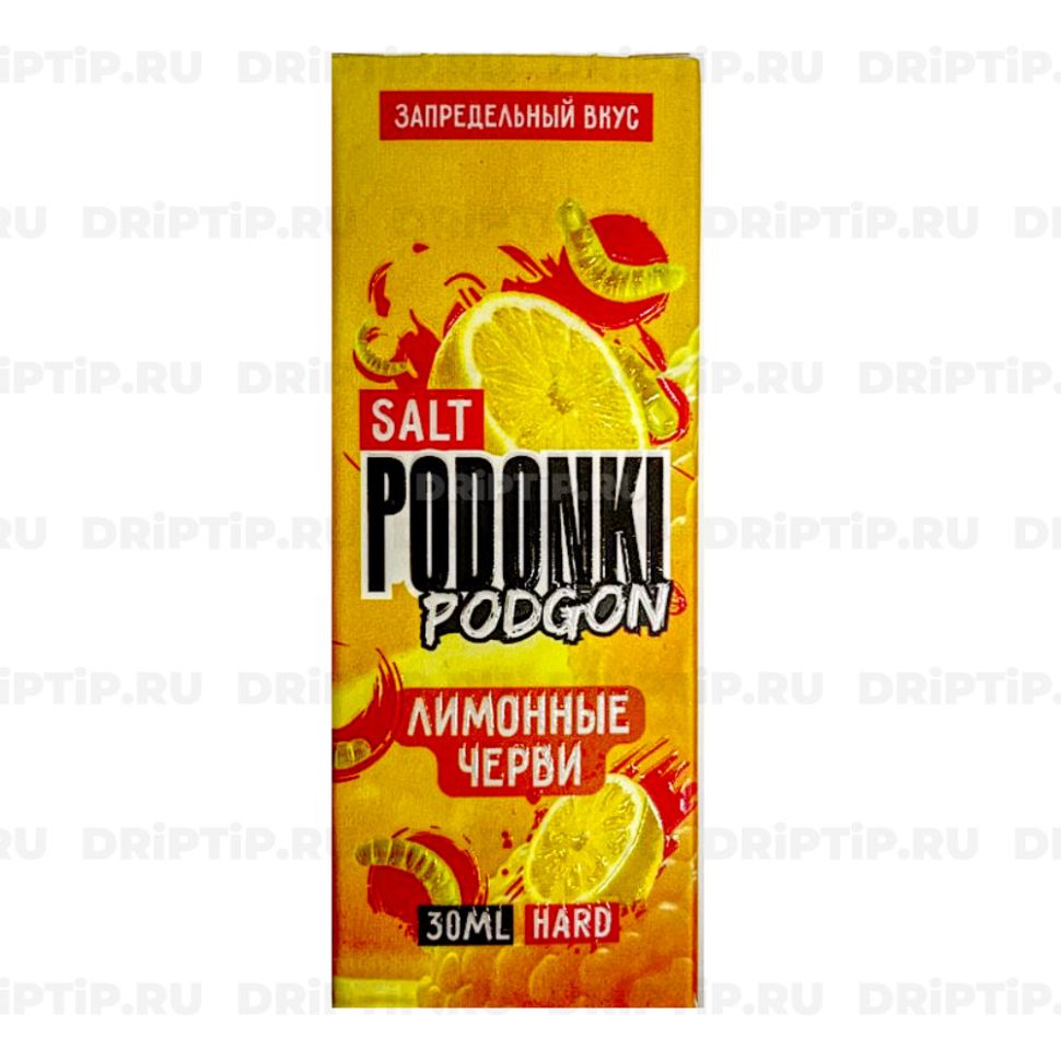 Жидкость - PODONKI PODGON - №3 - Лимонные Черви - 30мл - Salt (м) product image