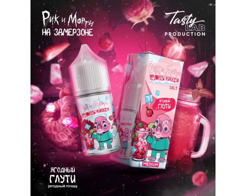 Жидкость -  RICK & MORTY на замерзоне - №2 - Berry Punch (Ягодный Пунш) - 30мл - Salt  (м) product image