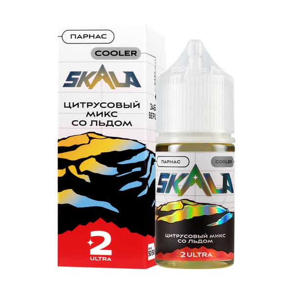 Жидкость - SKALA - №2 - Парнас (Цитрусовый микс со льдом) - 30мл - Salt (м) product image