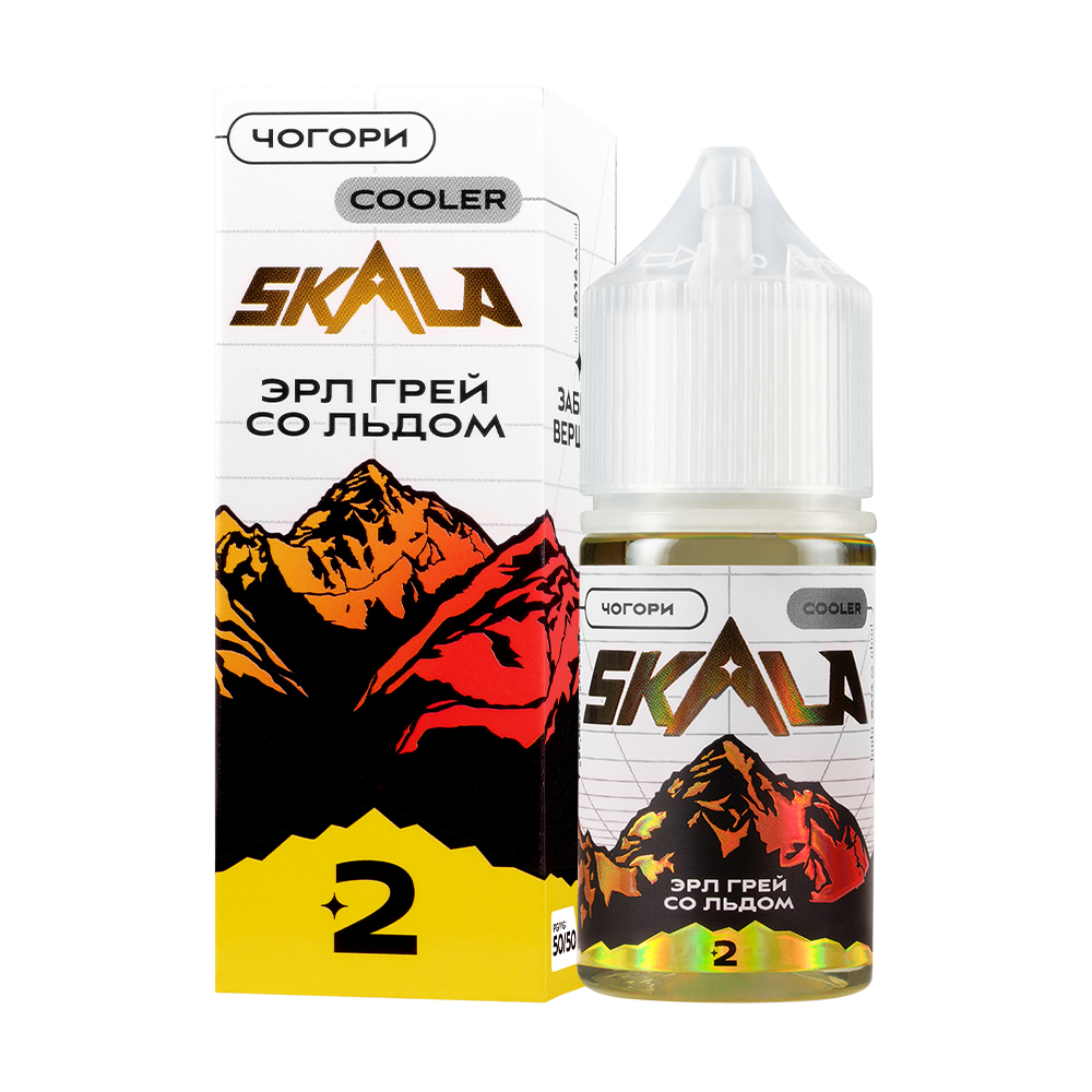 Жидкость - SKALA - №2 - Чогори (Эрл Грей со льдом) - 30мл - Salt (м) product image