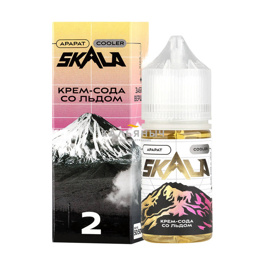 Жидкость - SKALA - №5 - Арарат (Крем-сода со Льдом) - 30мл - Salt (м) product image