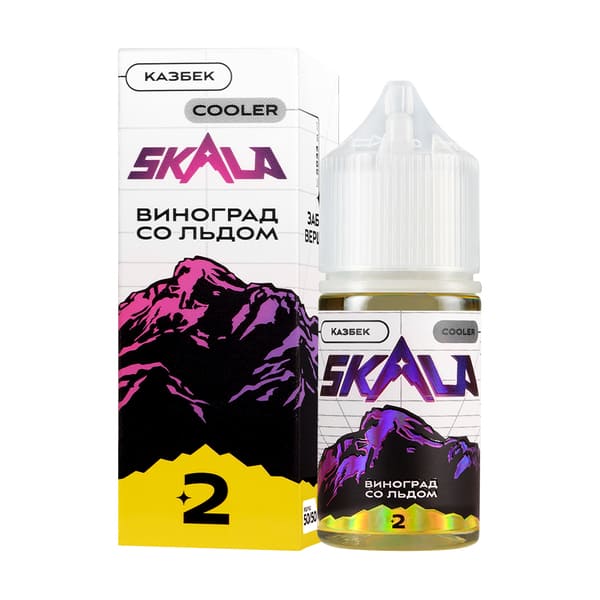 Жидкость - SKALA - №5 - Казбек (Виноград со льдом) - 30мл - Salt (м) product image