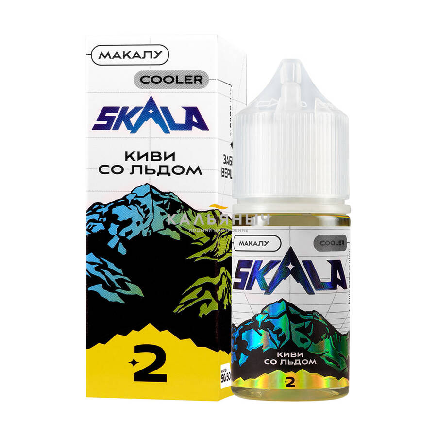 Жидкость - SKALA - №5 - Макалу (Киви со льдом) - 30мл - Salt (м) product image