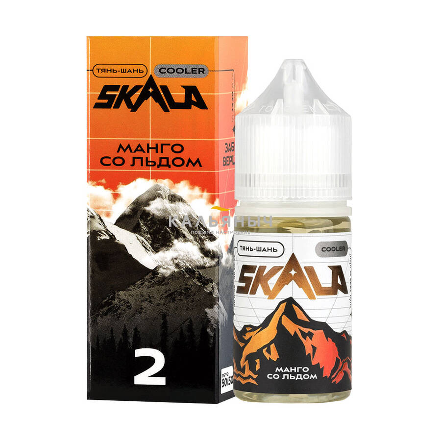 Жидкость - SKALA - №5 - Тянь-Шань (Манго со Льдом) - 30мл - Salt (м) product image