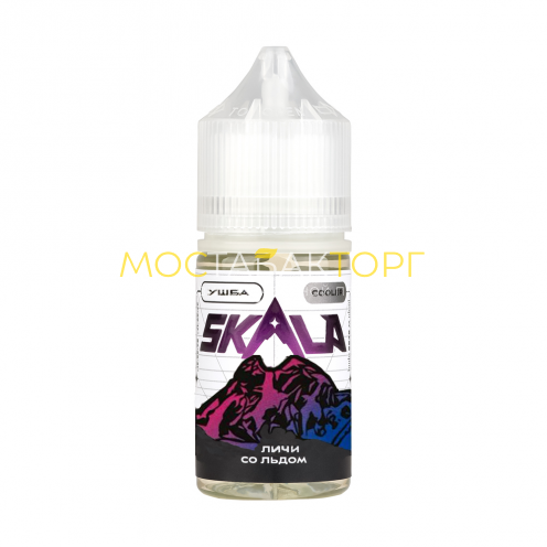 Жидкость - SKALA - №5 - Ушба (Личи со льдом) - 30мл - Salt (м) product image