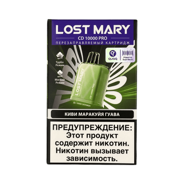 ОЭС КАРТРИДЖ - LOST MARY - CD10000 Pro - Kiwi Passion Fruit Guava (Киви Маракуйя Гуава) (м) product image