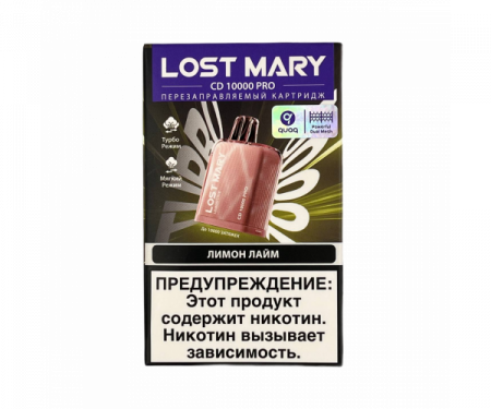 ОЭС КАРТРИДЖ - LOST MARY - CD10000 Pro - Lemon Lime (Лимон Лайм) (м) product image