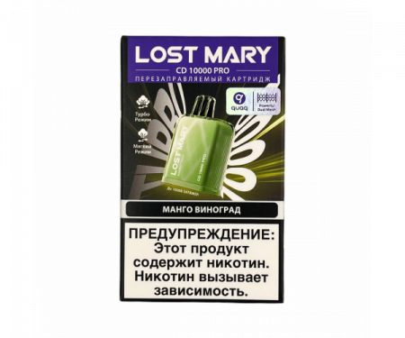 ОЭС КАРТРИДЖ - LOST MARY - CD10000 Pro - Mango Twist (Манго виноград) (м) product image