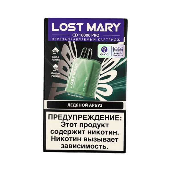 ОЭС КАРТРИДЖ - LOST MARY - CD10000 Pro - Watermelon Ice (Арбуз Лёд) (м) product image