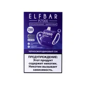 ОЭС - ELF BAR - Pi - 7000 - Black currant juice (Сок черной смородины) (м) product image