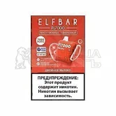 ОЭС - ELF BAR - Pi - 7000 - Double apple (Двойное яблоко)(м) product image