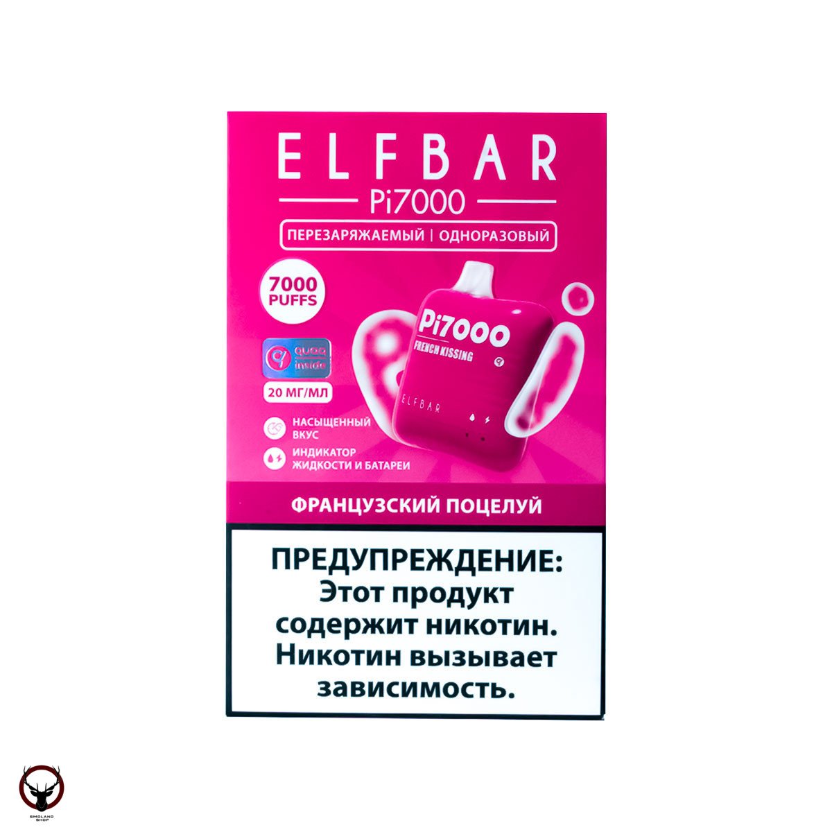 ОЭС - ELF BAR - Pi - 7000 - French Kissing (Французский поцелуй)(м) product image