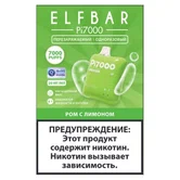 ОЭС - ELF BAR - Pi - 7000 - Lemon Rum (Ром с лимоном)(м) product image