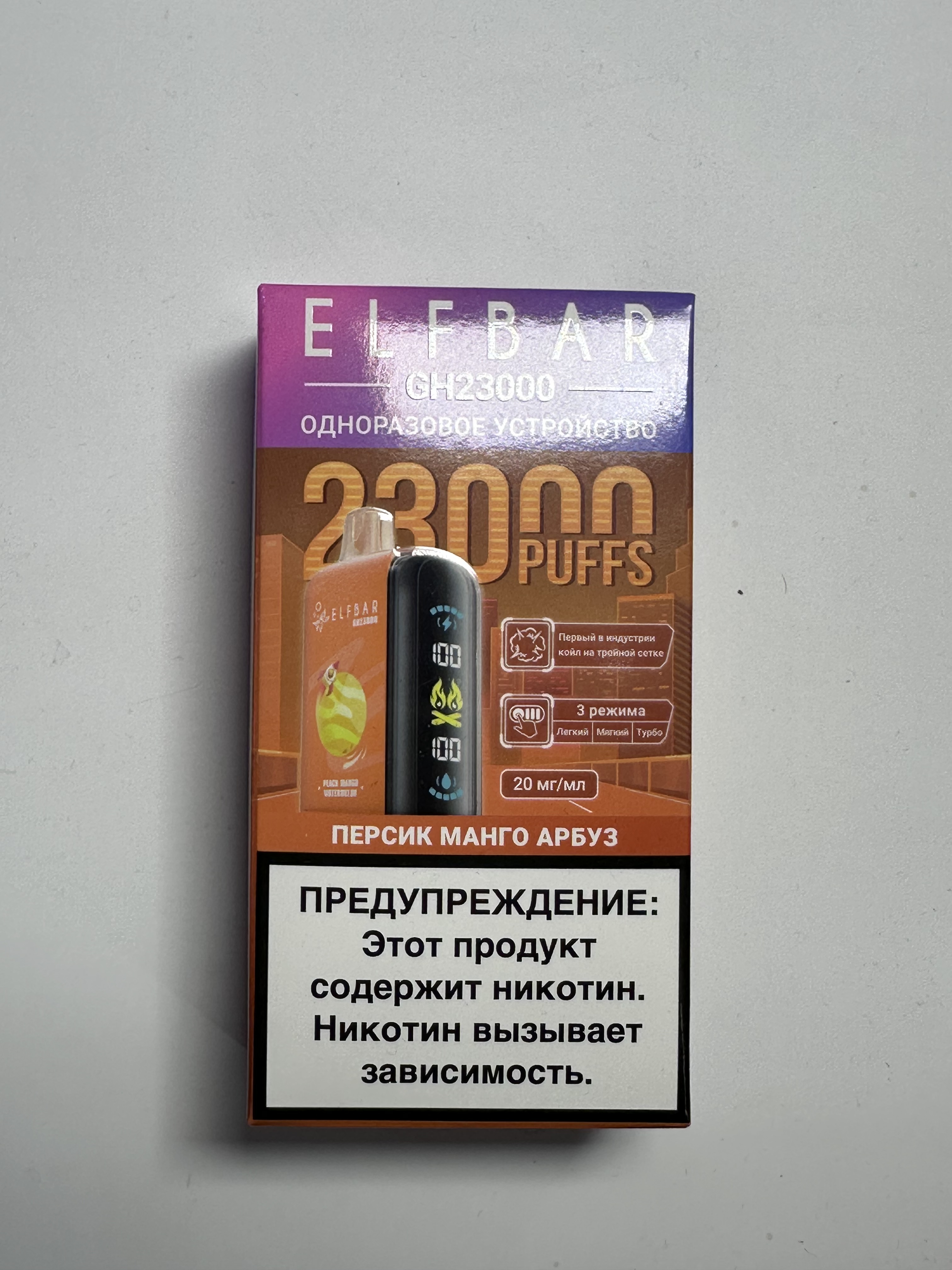 ОЭС - Elf Bar - 23000 - Персик Манго Арбуз - (м) product image