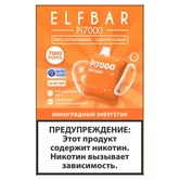 ОЭС - Elf Bar - Pi - 7000 - Виноградный Энергетик (м) product image