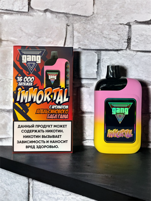ОЭС - GANG - IMMORTAL - 16000 - Апельсиновый Бабл Гам (м) product image
