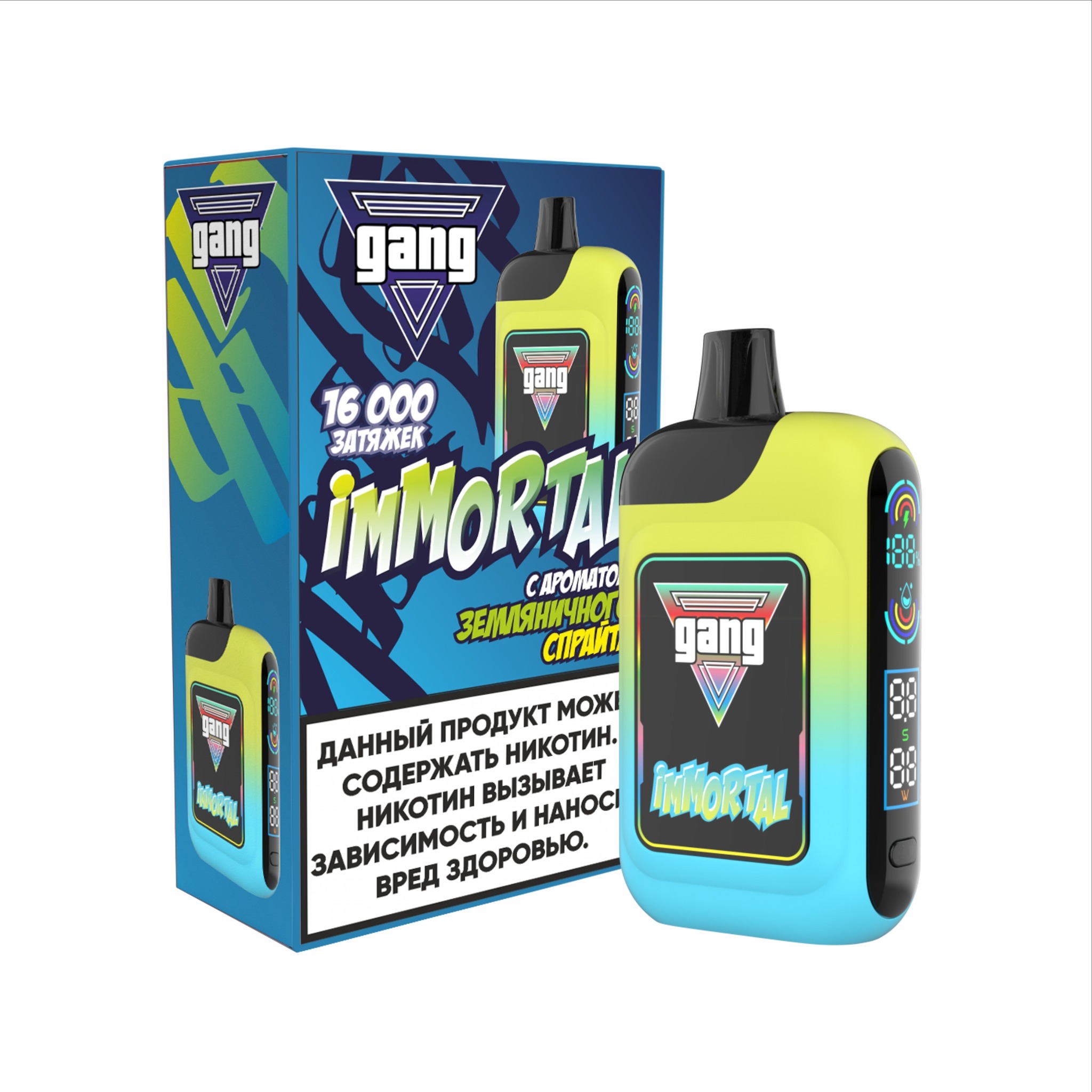 ОЭС - GANG - IMMORTAL - 16000 - Земляничный спрайт (м) product image