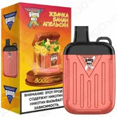 ОЭС - GANG XBOX - 8000 - Gum banana orange (Жвачка Банан Апельсин) (м) product image