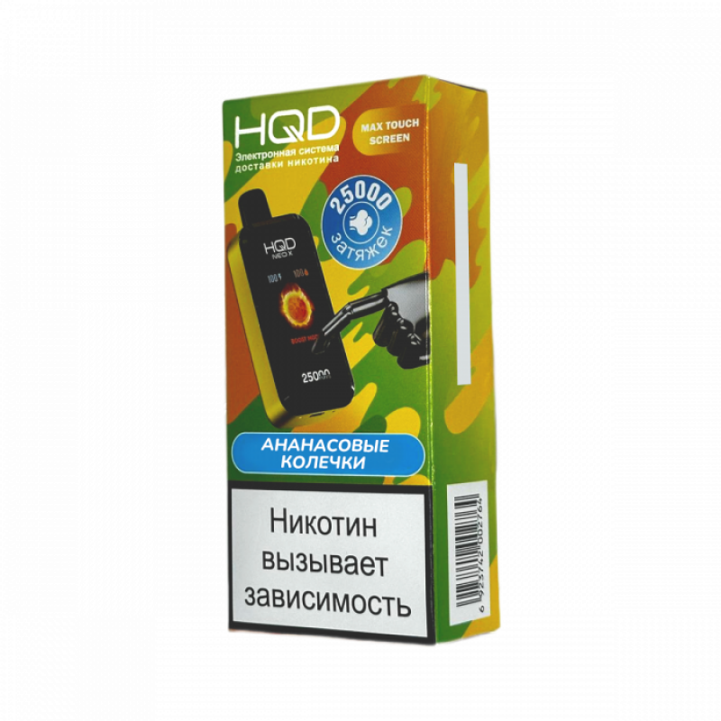ОЭС - HQD - 25000 - Ананасовые Колечки (м) product image