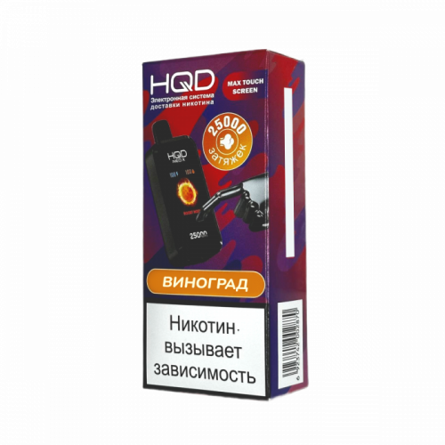 ОЭС - HQD - 25000 - Виноград (м) product image