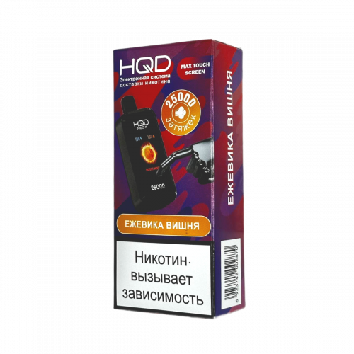 ОЭС - HQD - 25000 - Ежевика Вишня (м) product image