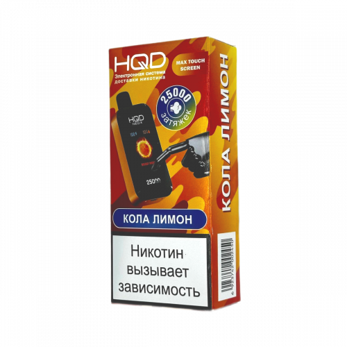 ОЭС - HQD - 25000 - Кола Лимон (м) product image