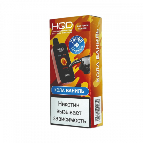 ОЭС - HQD - 25000 - Кола ваниль (м) product image