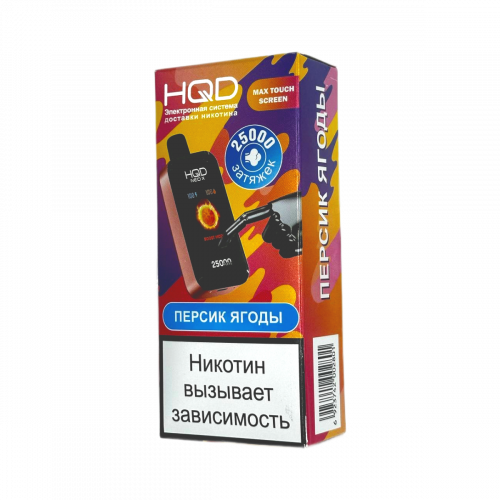 ОЭС - HQD - 25000 - Персик Ягоды (м) product image