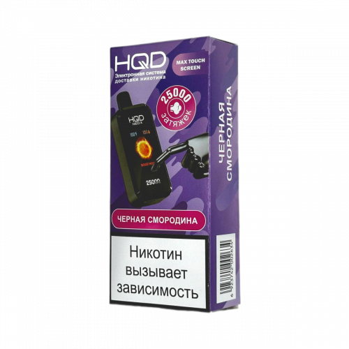 ОЭС - HQD - 25000 - Черная Смородина (м) product image