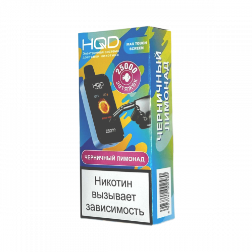 ОЭС - HQD - 25000 - Черничный Лимонад (м) product image