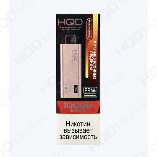 ОЭС - HQD - ULTIMA PRO - 10000 - Кислые яблочные леденцы (м) product image