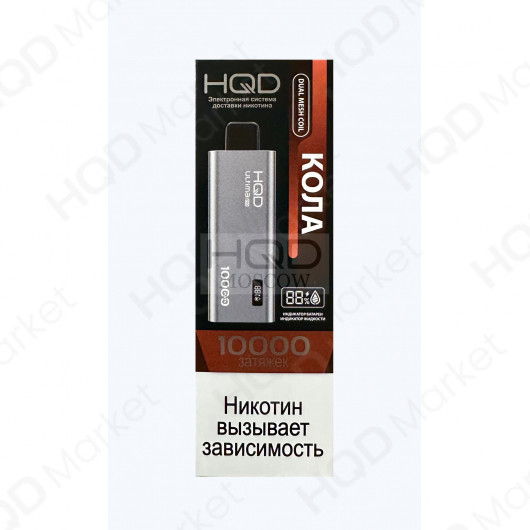 ОЭС - HQD - ULTIMA PRO - 10000 - Кола (м) product image