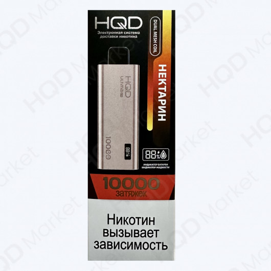 ОЭС - HQD - ULTIMA PRO - 10000 - Нектарин (м) product image