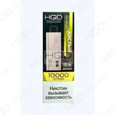 ОЭС - HQD - ULTIMA PRO - 10000 - Sour (Кислый) (м) product image