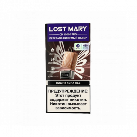 ОЭС - LOST MARY - CD10000 Pro - Cherry Cola Ice (Вищня Кола Лед) (м) product image