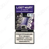 ОЭС - LOST MARY - CD10000 Pro - Grape (Виноград) (м) product image