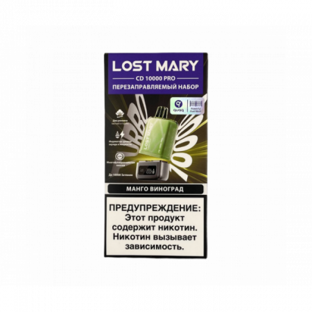 ОЭС - LOST MARY - CD10000 Pro - Mango Twist (Манго) (м) product image