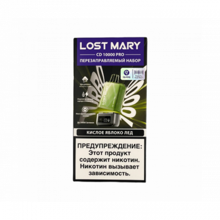 ОЭС - LOST MARY - CD10000 Pro - Sour Apple Ice (Кислое Яблоко Лед) (м) product image