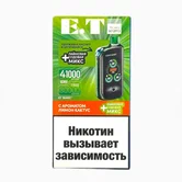 ОЭС - WAKA - 41000 - Лимон Кактус + Лаймовая Содовая Микс (м) product image