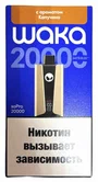 ОЭС - Waka - 20000 - Капучино (м) product image