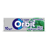 Орбит White Нежная Мята product image